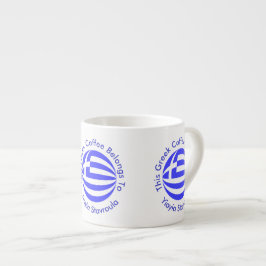 Grekisk flagg-sfär med personlig text espressomugg