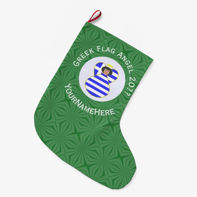 Grekisk flagg svart-hårig ängel år namn stor julstrumpa (Framsidan (Hängande))