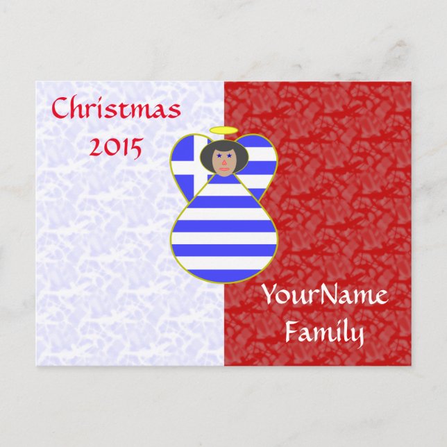 Grekisk Flagga Angel med Black Hair Helg Vykort (Framsida)