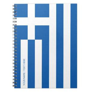 Grekisk flagga anteckningsbok