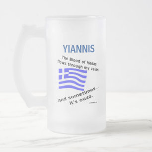 Grekisk flagga Hellas blod och Ouzo Frostat Ölglas