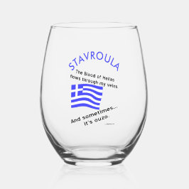 Grekisk flagga Hellas blod och Ouzo och namn