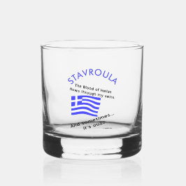 Grekisk flagga Hellas blod och ouzo och namn