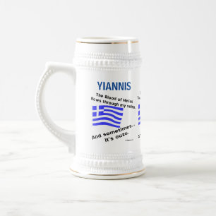 Grekisk flagga Hellas blod och Ouzo Sejdel