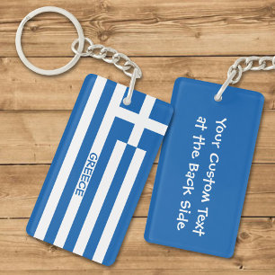 Grekisk Flagga-nyckelkedja