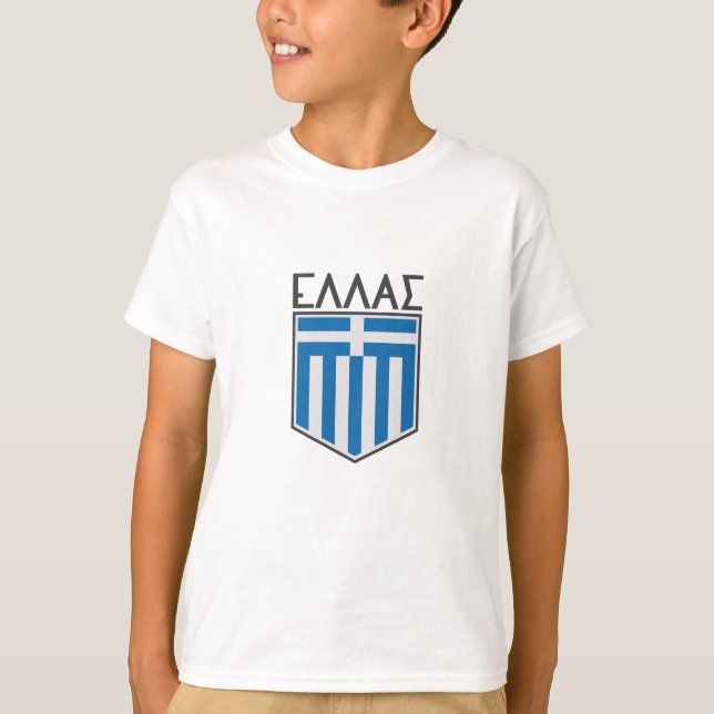 Grekisk flagga tee shirt (Framsida)