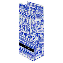 Grekisk Fret, Mixed Meander Nyckel, Blue, Ditt nam