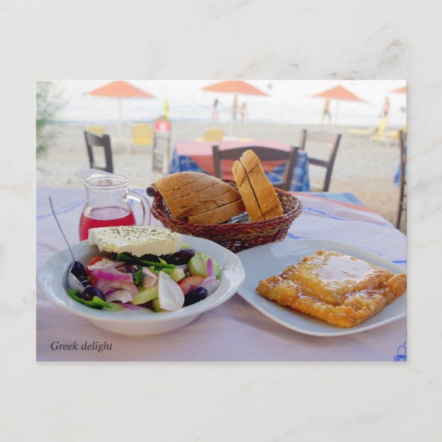 Grekisk glädje vykort (Framsida)