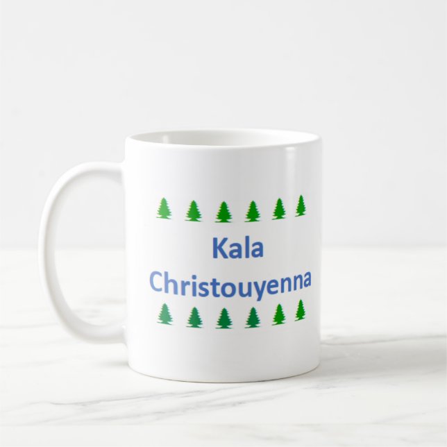 grekisk god jul kaffemugg (Vänster)