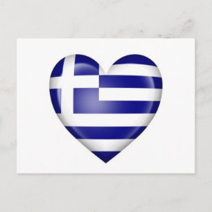 Grekisk hjärt-Flagga på vit Vykort