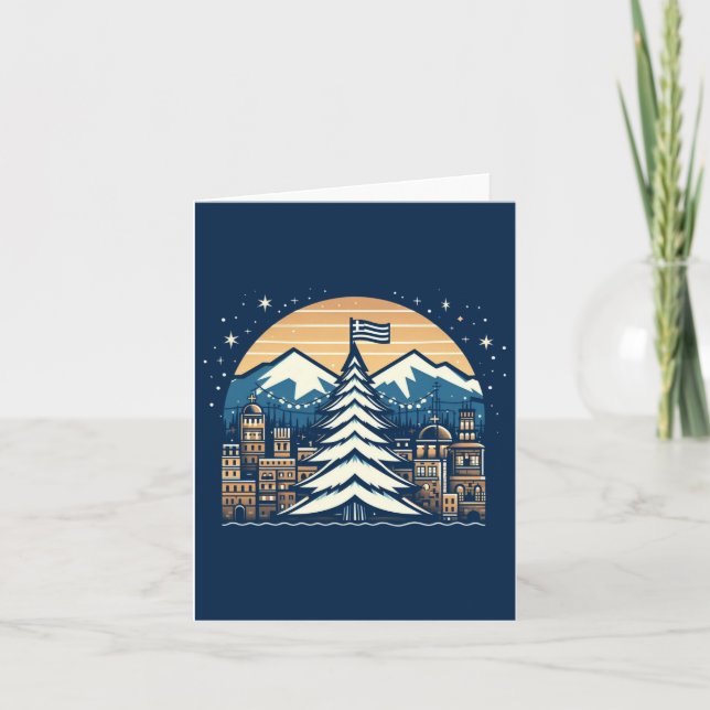 Grekisk jul kort (Framsida)