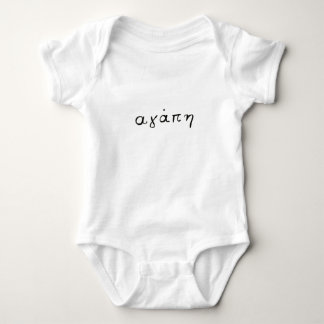 Grekisk kärlek tee