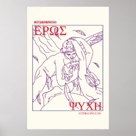 Grekisk mythology Eros Cupid Ancient Greece Poster