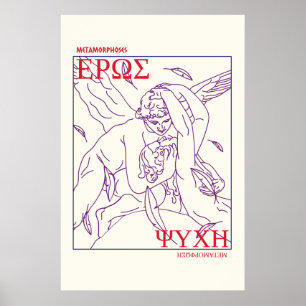 Grekisk mythology Eros Cupid Ancient Greece Poster