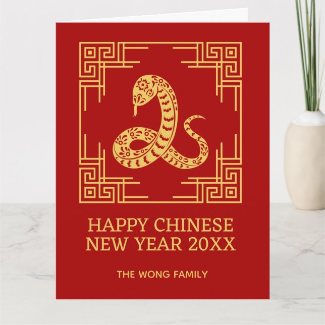 Grekisk Ornament Ram Guld Orm Mönster Röd  Kort (Framsida)