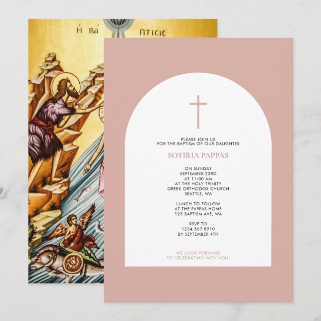 Grekisk ortodox Christening Baptism Girl Rosa Arch Inbjudningar (Fram/baksida)