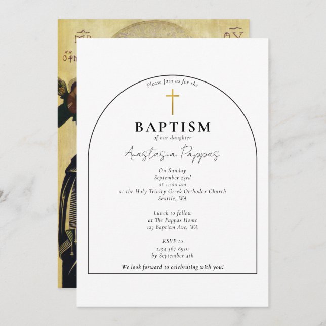 Grekisk ortodox Christening Baptism Modern Arch Inbjudningar (Fram/baksida)