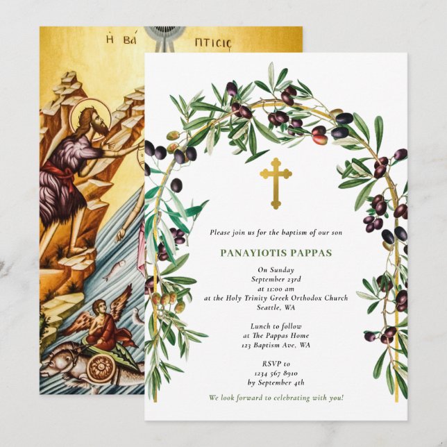 Grekisk ortodox Christening Baptism Olife Arch Inbjudningar (Fram/baksida)