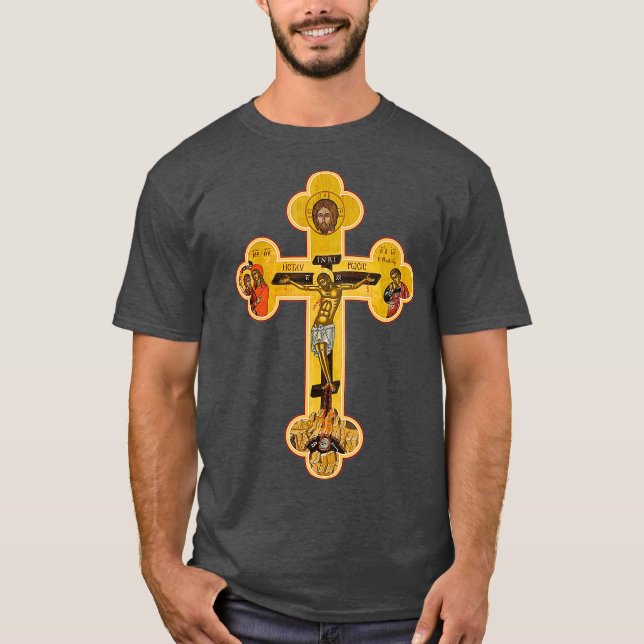 Grekisk-ortodox Jesus Kristus Kor Icon T Shirt (Framsida)