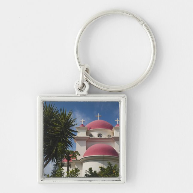 Grekisk-ortodox kloster fyrkantig silverfärgad nyckelring (Framsidan)