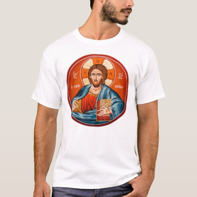 Grekisk ortodox T-tröja för Jesus Tee Shirt (Framsida)