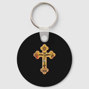 Grekisk-ortodoxa Jesus Kristus Kor Nyckelring