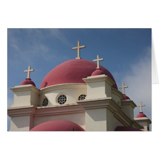 Grekisk-ortodoxa kloster hälsningskort (Framsidan Horizontal)