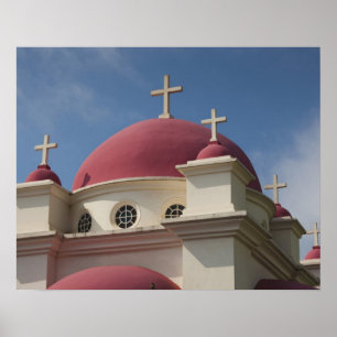 Grekisk-ortodoxa kloster poster