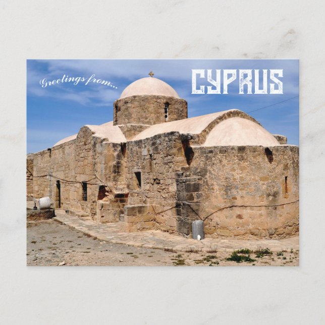 Grekisk-ortodoxa kyrkan Kouklia Cypern Vykort (Framsida)