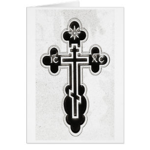Grekisk ortodoxkor hälsningskort