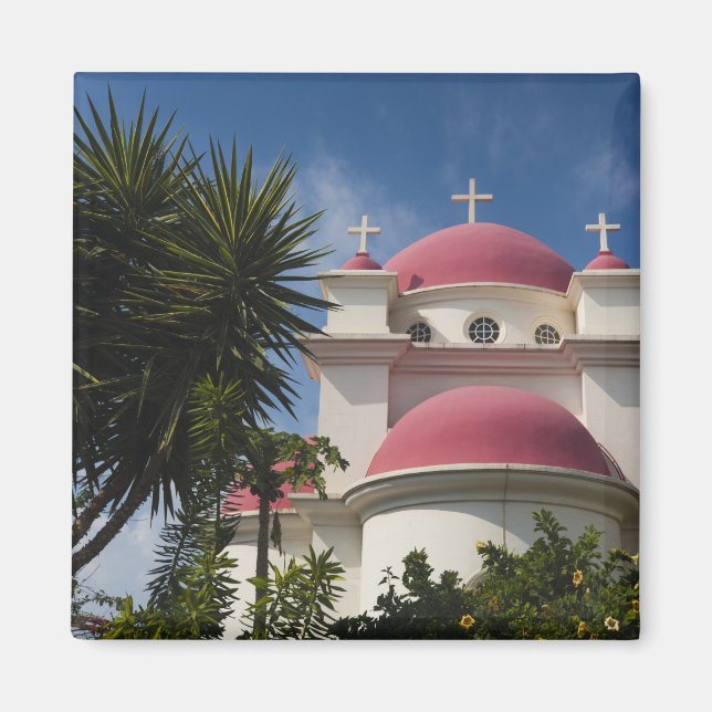 Grekisk-ortodoxt kloster magnet (Framsidan)