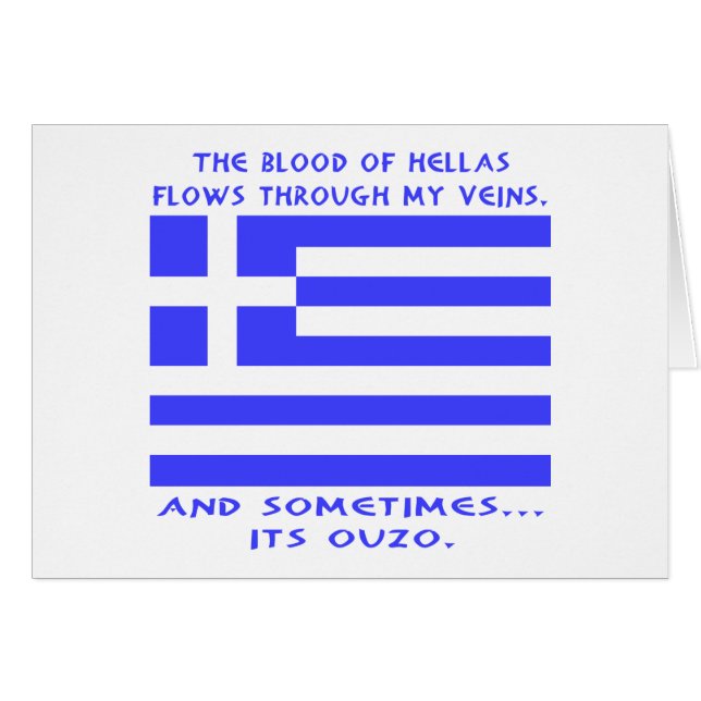 Grekisk Ouzo Hälsningskort (Framsidan Horizontal)