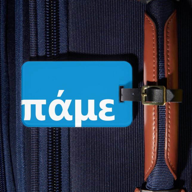 Grekisk personlig blå och vit bagagebricka (Framsida Insitu 4)