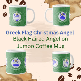 Grekisk svart håret ängel julflagga personlig jumbo mugg