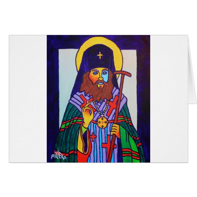 Grekisk symbol hälsningskort (Framsidan Horizontal)