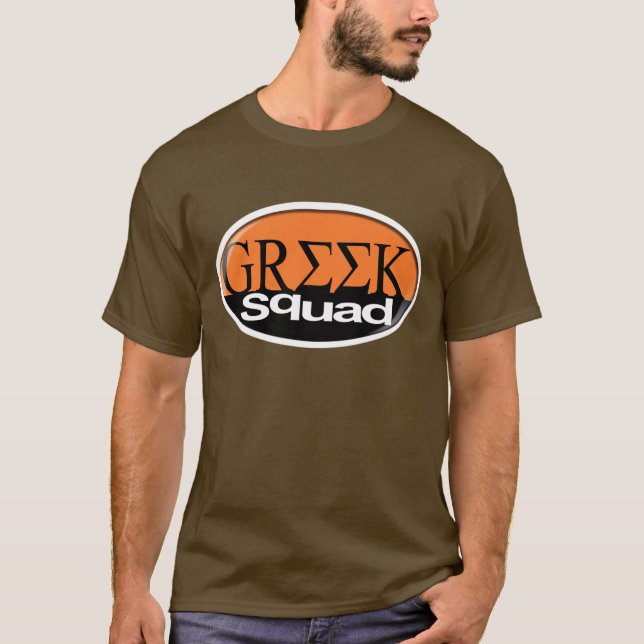 grekisk t-skjorta tee (Framsida)