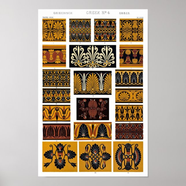 Grekisk textilkonst poster (Framsidan)