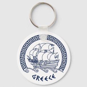 Grekisk traditionell Frakt Motif Inside a Meander Nyckelring