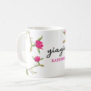 Grekisk Yiayia Grekisk mormor Bougainvillea Kaffemugg