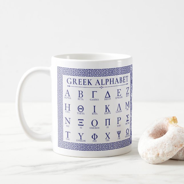 Grekiska alfabet kaffemugg (Med munk)