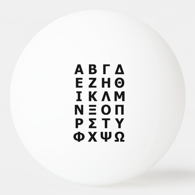 Grekiska alfabet pingisboll (Framsidan)