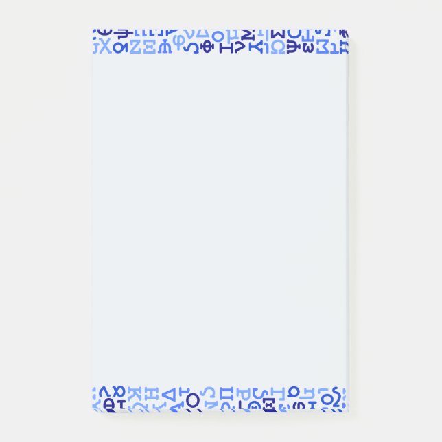 Grekiska alfabet post-it block (Framsida)