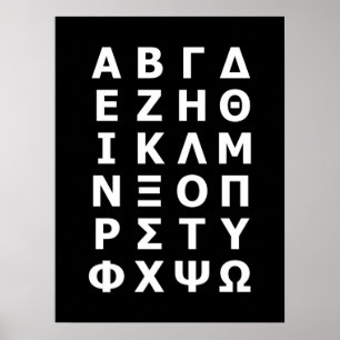 Grekiska alfabet Poster