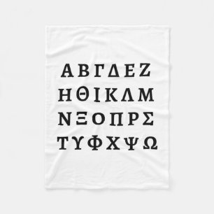 Grekiska alfabetet fleecefilt