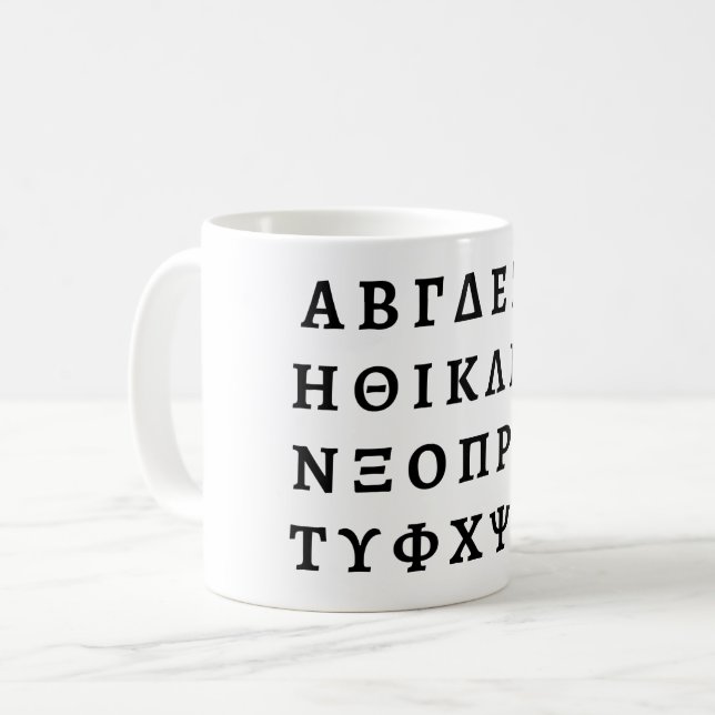 Grekiska alfabetet kaffemugg (Framsida vänster)