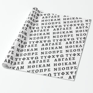 Grekiska alfabetet presentpapper