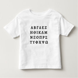 Grekiska alfabetet t shirt