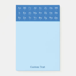 Grekiska alfabetiska anmärkningar post-it block
