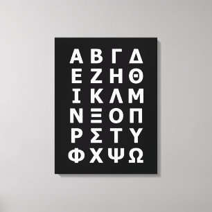 Grekiska Alphabet-Kanvastrycket Canvastryck