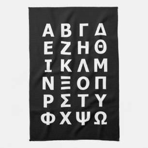 Grekiska Alphabet Kitchen Towel Kökshandduk